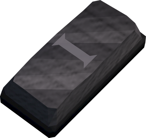 File:Iron ingot i (Track) detail.png