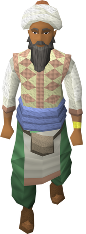 File:Faruq.png