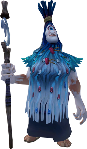 File:See.png