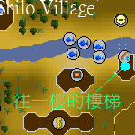 檔案:Shilo s.PNG
