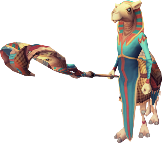 File:Smoke mirage.png