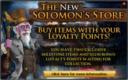 New SGS ingame message