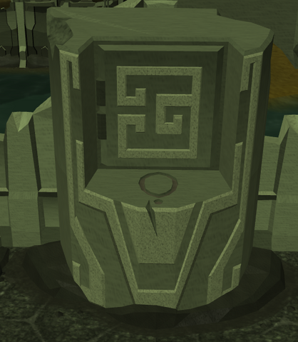 File:Wall design.png