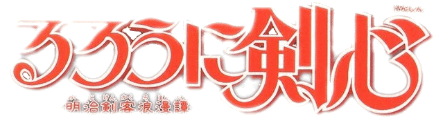 ファイル:Image.gif