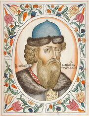 280px-Vladimir monomakh.jpg