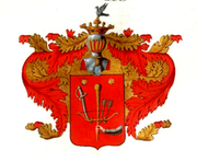 220px-Shchukin 2-130