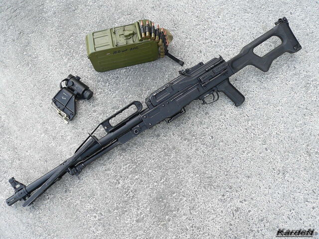File:PKP Pecheneg.jpg