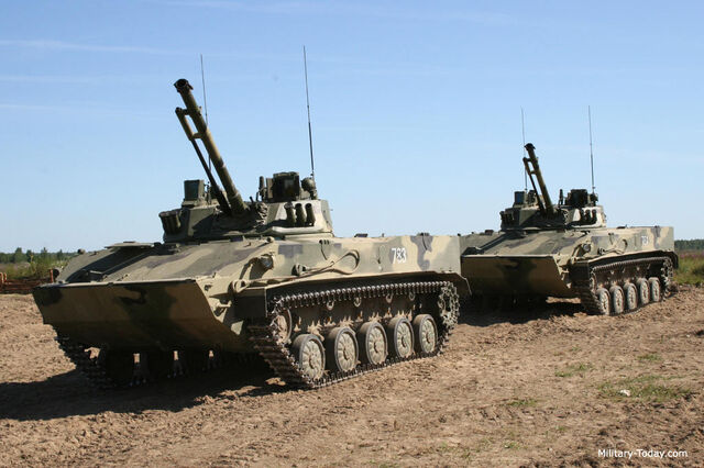 File:Bmd-4.jpg
