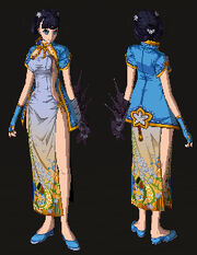 MeilinChen