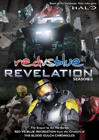 File:Revelation alternate DVD.png