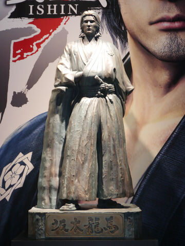 ファイル:坂本龍馬像.jpg