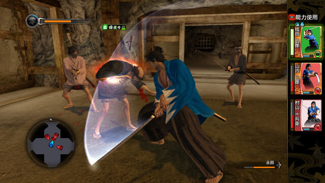ファイル:IsinVitajyujitu1.jpg