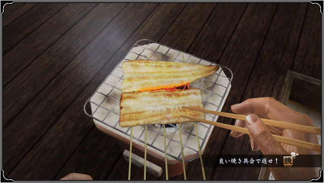 ファイル:Ryori.png