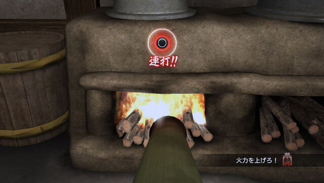ファイル:IsinVitajyujitu6.jpg