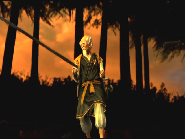 File:Houzouin In'ei-Chapter 8-002.jpg