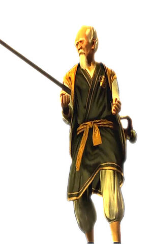 File:Houzouin In'ei-Chapter 8-001.jpg