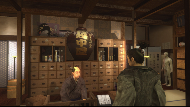 File:Pharmacy owner.png
