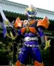 Fire Ryukendo