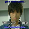 Thumbnail for version as of 13:49, October 27, 2011