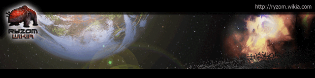 File:Screenshot 2.gif