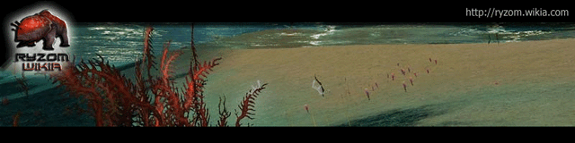 File:Screenshot 6.gif