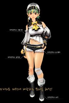 Pirate set female