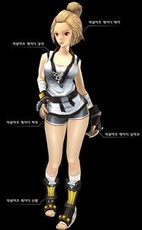 Martial arts lady