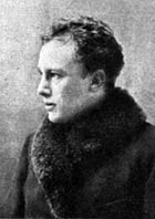 Bonn Ferdinand.jpg