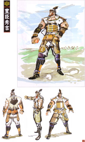 File:Hideyoshi.jpg