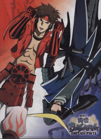 File:Sengoku.Basara.full.564511.jpg