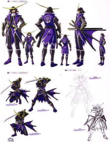 File:SengokuBASARAX01.jpg