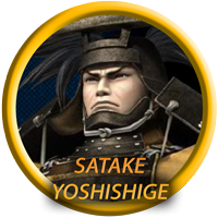 File:Portrait Yoshishige.png