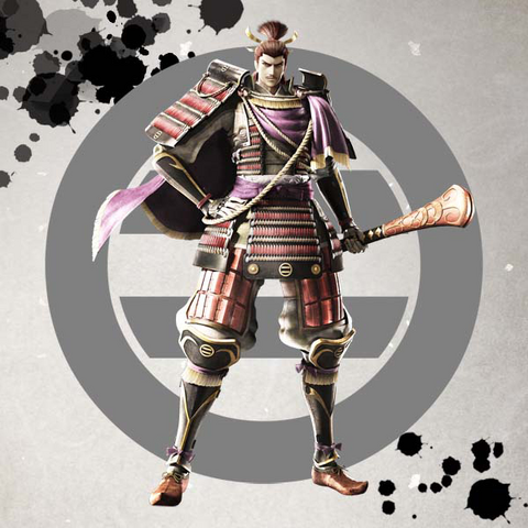File:SB4 Ashikaga Yoshiteru.png