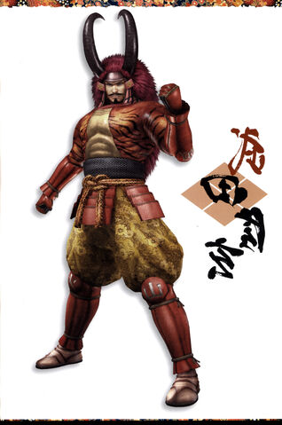 File:Sengoku Basara 3 render.jpg