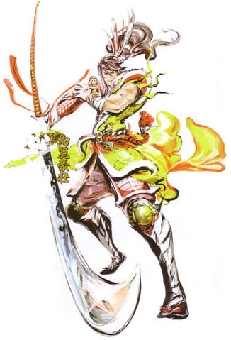 File:Sb2-maeda-keiji1.jpg