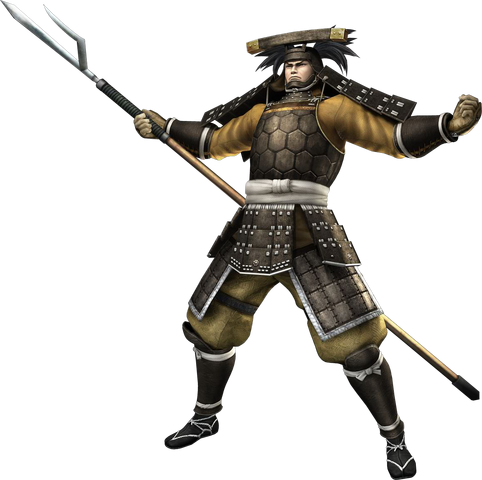 File:SatakeYoshishige.png