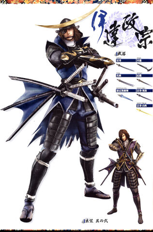 File:SengokuBASARA343.jpg