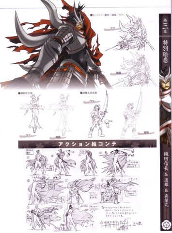 File:SengokuBASARAX26.jpg