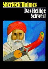 Schwert.jpg