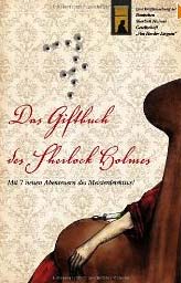 Giftbuch