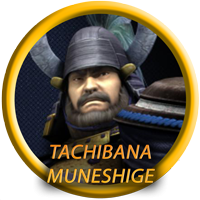 File:Portrait Muneshige.png