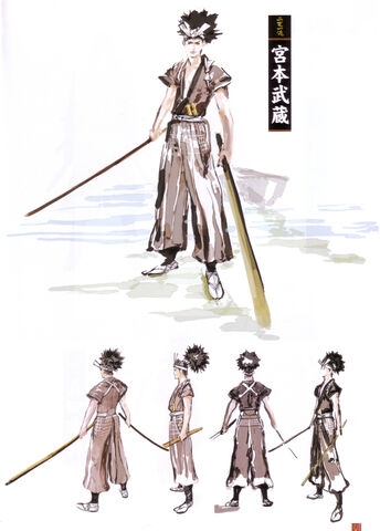File:Musashi-concept.jpg
