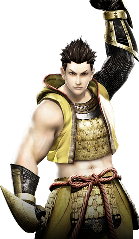 File:Ieyasu sb4 render.png