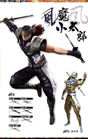 File:SengokuBASARA350.jpg