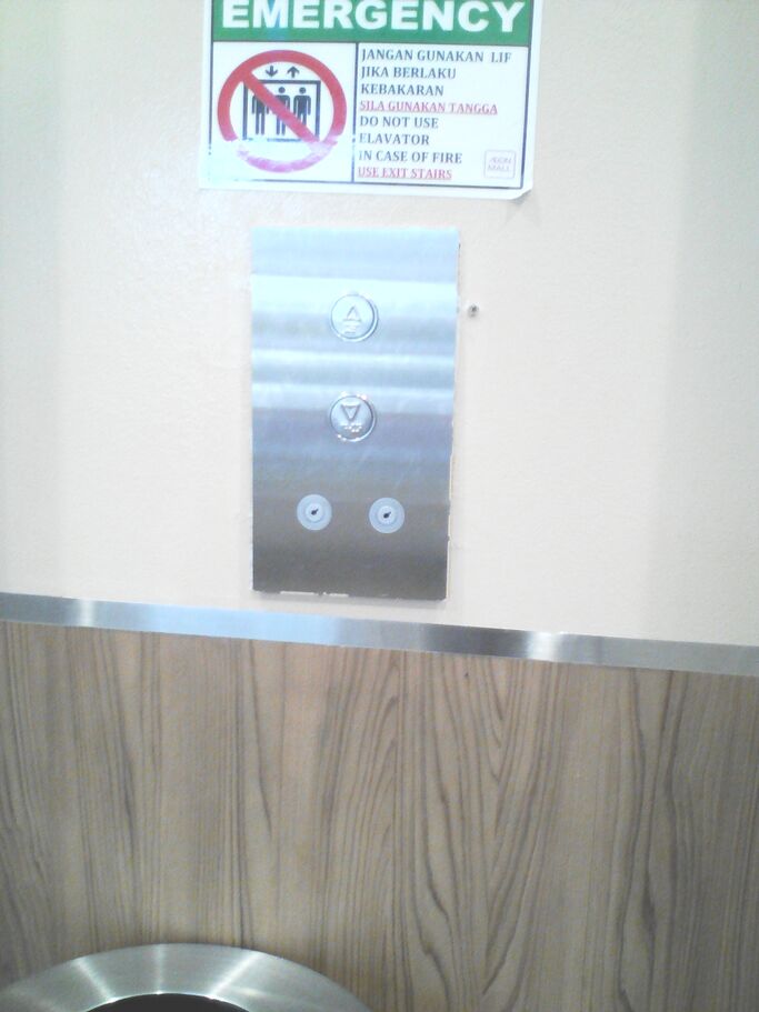 Elevator call button