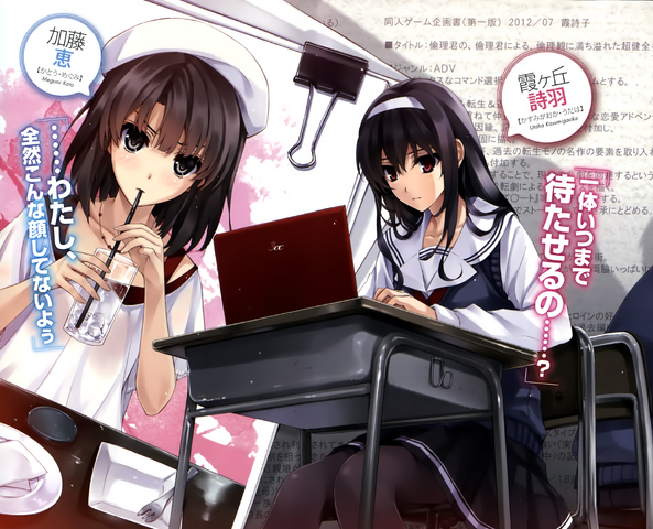 File:3a51799e832fc25a77bfd4ae709cb3c7.png
