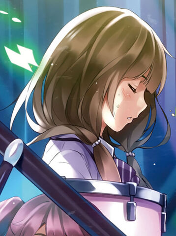 File:Ran.jpg