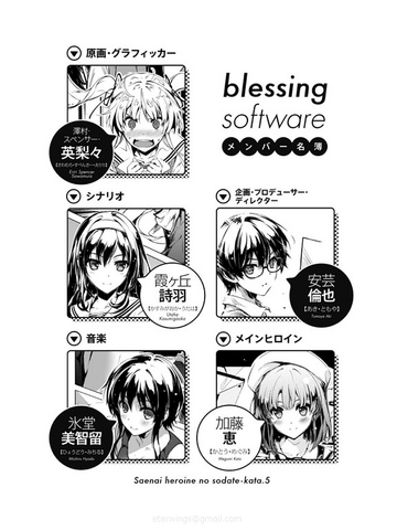 File:009.png