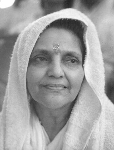 Fichier:Maanandamayi.jpg