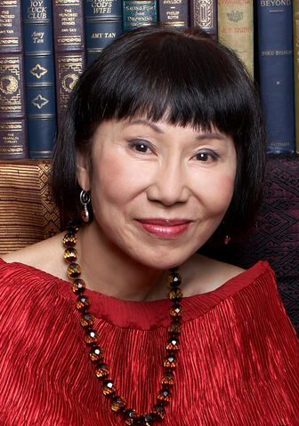 File:Amy Tan.jpg